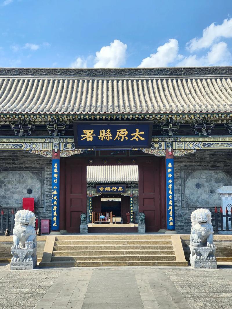 山西建材行业的市场观察：太原市晋源区明和经销部的崛起