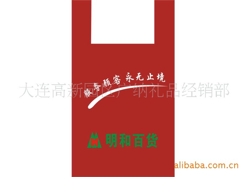 太原经销部:探索行业新风尚